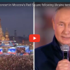 Путин пред 200 000 души на Червения площад: Днес е исторически ден! Победата ще бъде наша!