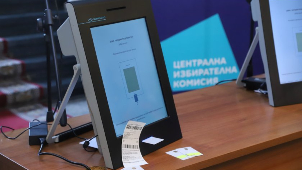 Започна изборният ден