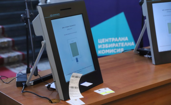 Започна изборният ден