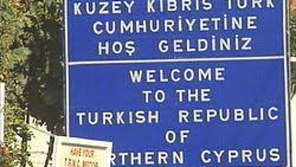 Кипърските турци с ултиматум към силите на ООН да признаят тяхната "държава" или да я напуснат