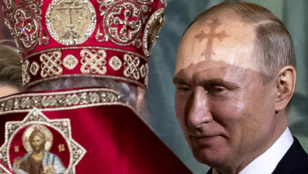 Патриарх Кирил пожела на Путин "изобилна Божия помощ и благословен успех" начело на Русия
