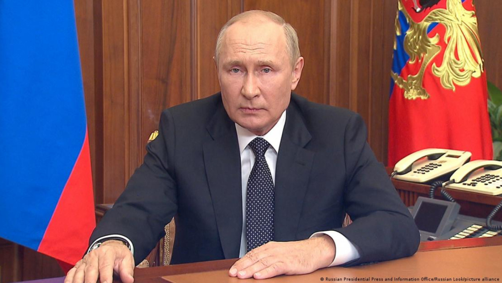 Руският президент Владимир Путин заяви, че Украйна се е опитала