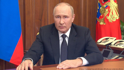 Руският президент Владимир Путин заяви че Украйна се е опитала