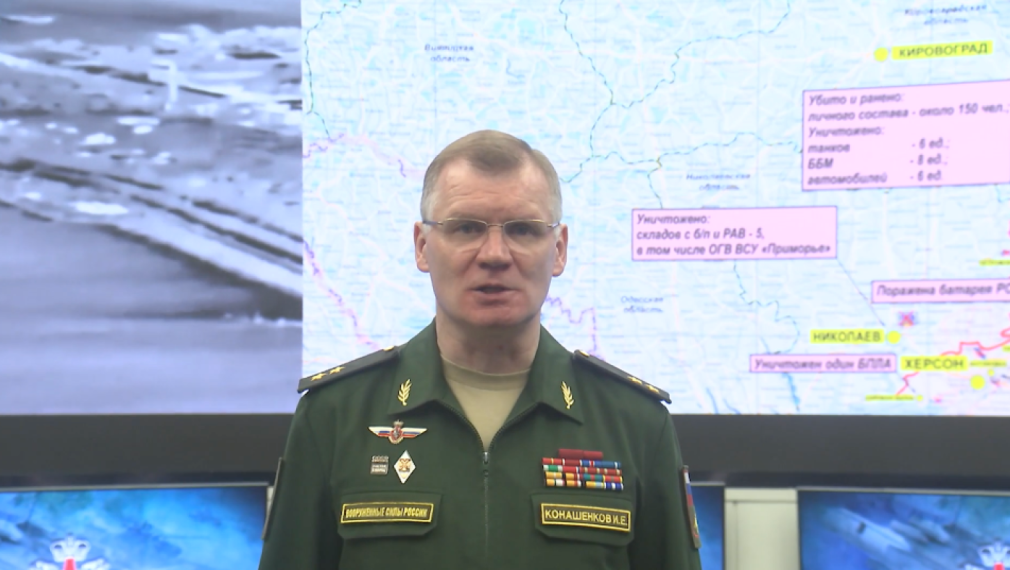 Русия обяви, че е нанесла нови удари по енергийни и военни обекти в Украйна
