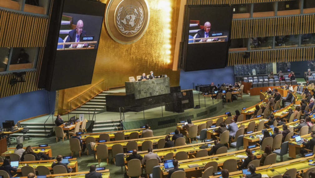 Резолюция на ООН осъди анексирането на украински територии от Русия, Китай се въздържа