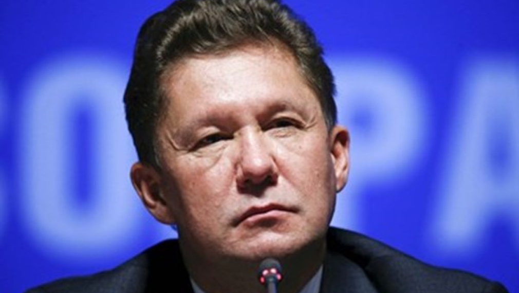 "Газпром": Спираме доставките на газ, ако Европа наложи таван на цените