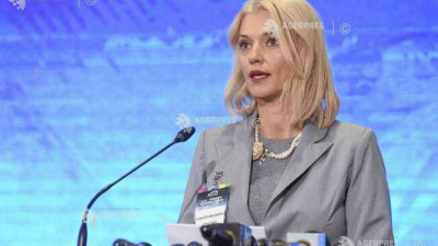 Следвате Гласове в Временният председател на румънския Сенат Алина Горгиу