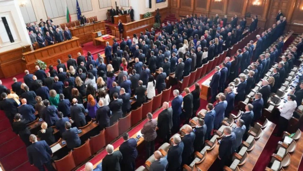 Парламентът не избра председател от първия път