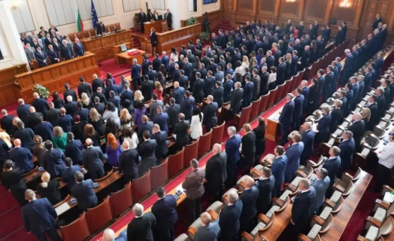 Парламентът не избра председател от първия път
