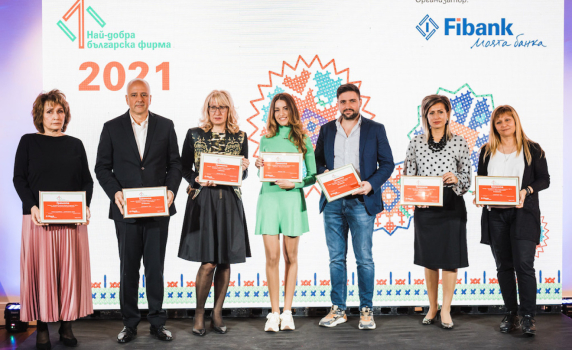 Над 300 компании се включиха в юбилейното десето издание на конкурса „Най-добра българска фирма на годината“