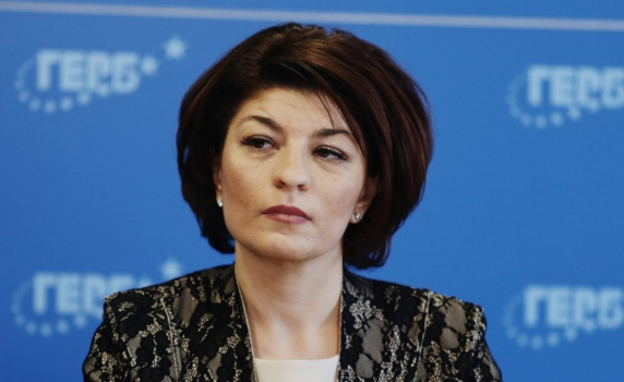 ГЕРБ оттегли кандидатурата на Росен Желязков