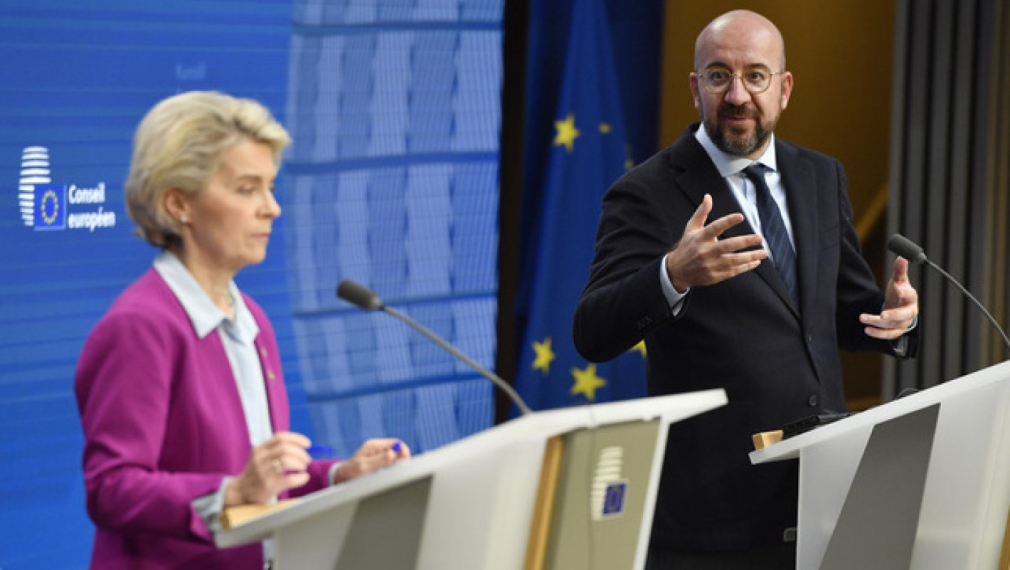 Лидерите от ЕС се споразумяха за "пътна карта" за спиране на поскъпването на енергията