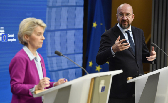 Лидерите от ЕС се споразумяха за "пътна карта" за спиране на поскъпването на енергията
