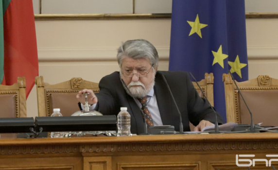 Заседание на Народното събрание 21. 10. 2022 (на живо)
