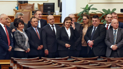 Парламентарната група на БСП за България излезе с позиция до