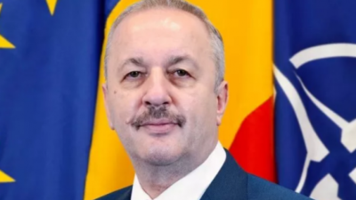 Следвайте Гласове в Румънският министър на отбраната Василе Дънку подаде оставка