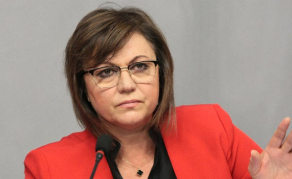 Нинова: Кирил Петков ми каза - оттеглете хартиената бюлетина и ще подкрепим Вигенин за шеф на НС