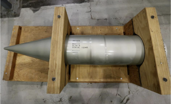 "Политико": САЩ решиха да ускорят разполагането на атомни бомби B61-12 в Европа