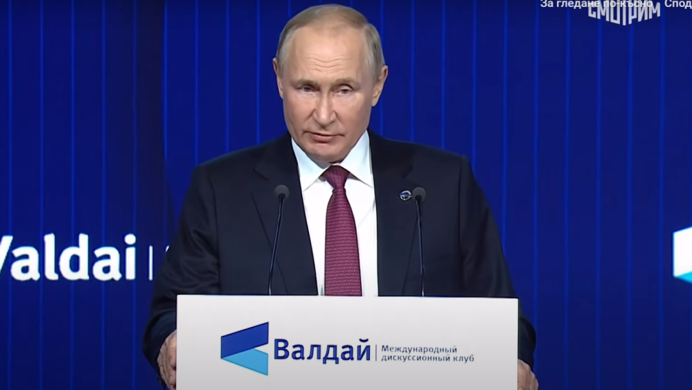 Путин: Човечеството има два пътя - или товарът на противопоставянето да смаже всички, или заедно да намерим решения