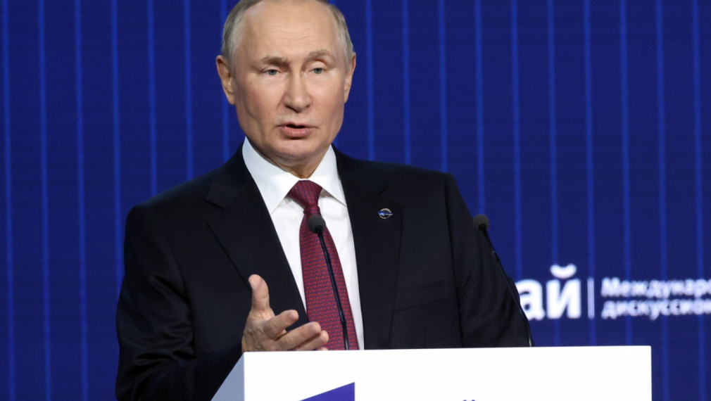 ЕК: Речта на Путин на форума "Валдай" е оруелска