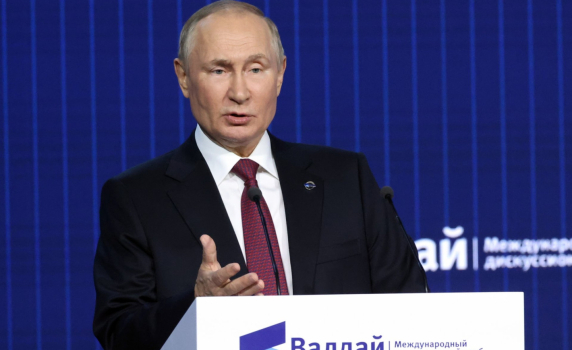 ЕК: Речта на Путин на форума "Валдай" е оруелска