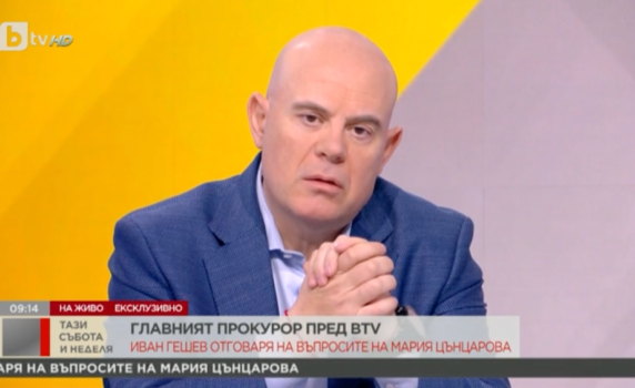 Иван Гешев: Исканията за оставката ми са от наследниците на номенклатурата, няма да я подам