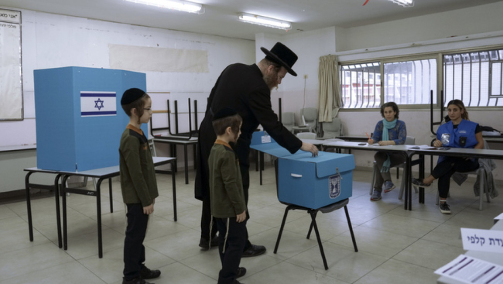 Израел избира парламент за пети път за по-малко от четири години