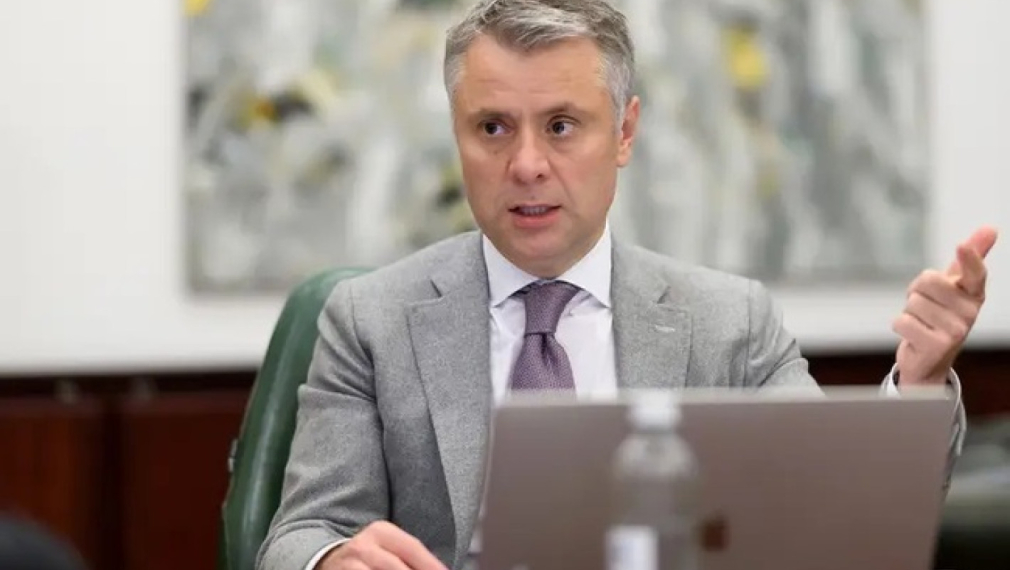 Шефът на украинската държавна компания "Нафтогаз" подаде оставка