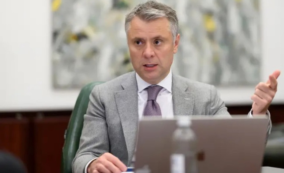 Шефът на украинската държавна компания "Нафтогаз" подаде оставка