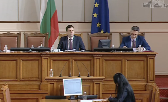 На живо от парламента - 4 ноември, 2022 г.
