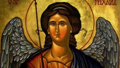 Провославната църква почита днес Деня на Светите ангели и на