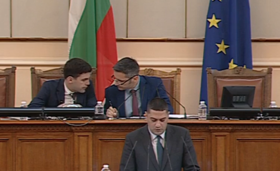 На живо от парламента - 8 ноември, 2022 г.
