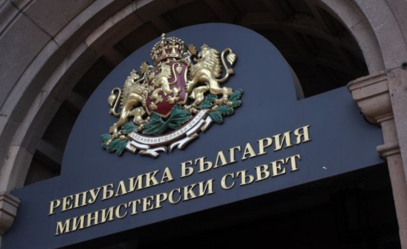 Министерският съвет прие решение за оказването на военна и военно-техническа помощ на Украйна