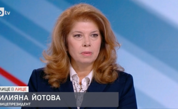 Илияна Йотова: Очаквам състав за кабинет от ГЕРБ