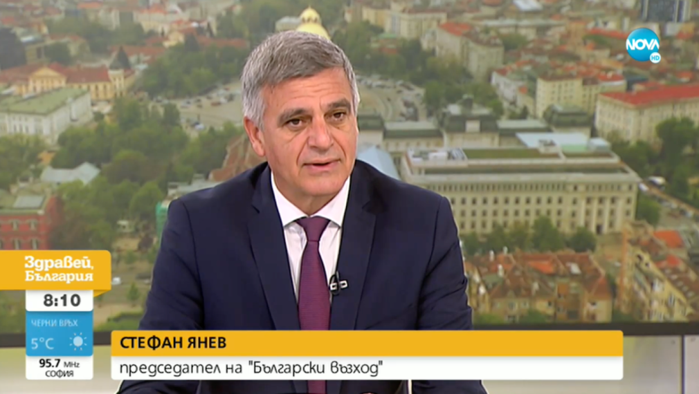 Стефан Янев: Ако се стигне до трети мандат, вече знаем каква стратегия за разговори ще имаме
