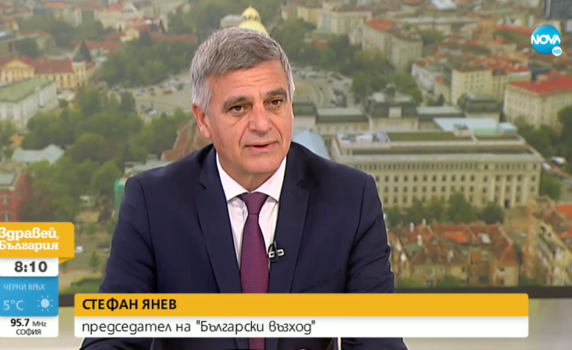 Стефан Янев: Ако се стигне до трети мандат, вече знаем каква стратегия за разговори ще имаме