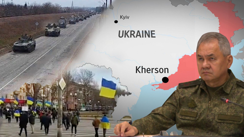 Русия обяви, че е приключила изтеглянето от Херсон и западния бряг на Днепър