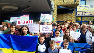 Следвайте Гласове в Украинските бежанци ще останат още 4 месеца по