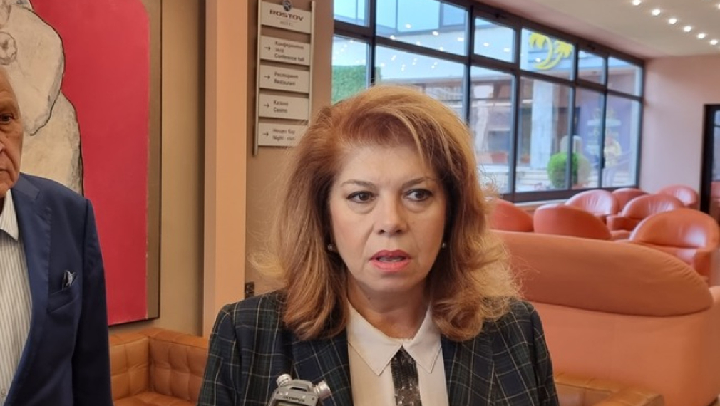 Илияна Йотова: България има нужда от редовен кабинет
