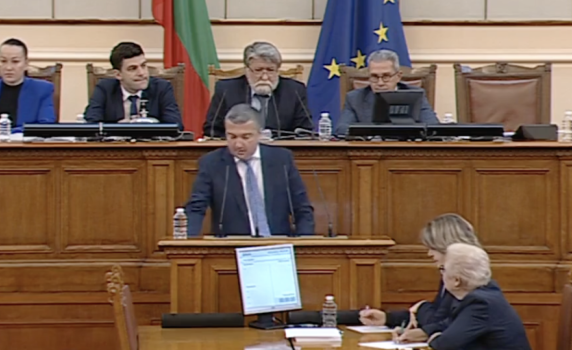 На живо от парламента - 16 ноември, 2022 г.