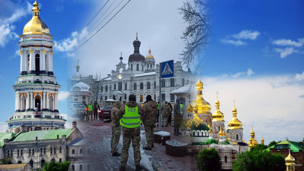 Украинските служби нахлуха в Киево-Печорската лавра след проруски църковни песнопения