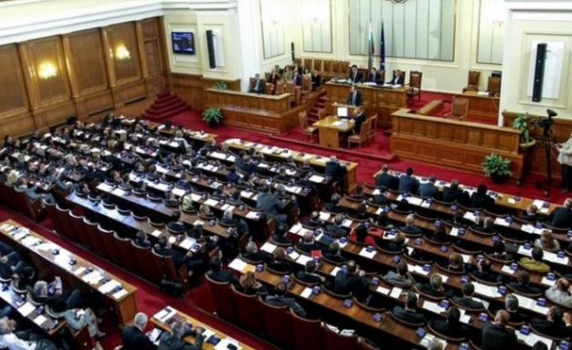 Извънредно заседание на Народното събрание за бюджета (на живо)