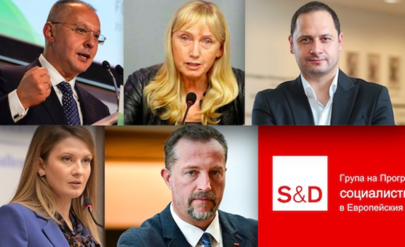 Българските евродепутати от ПЕС/БСП: Шведските социалдемократи ще подкрепят България за Шенген