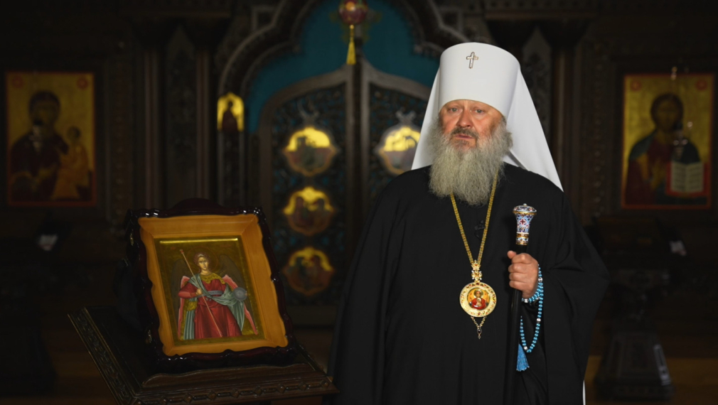 Украйна наложи санкции на наместника на Киево-Печорската лавра и десетина други украински духовници