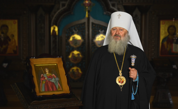 Украйна наложи санкции на наместника на Киево-Печорската лавра и десетина други украински духовници