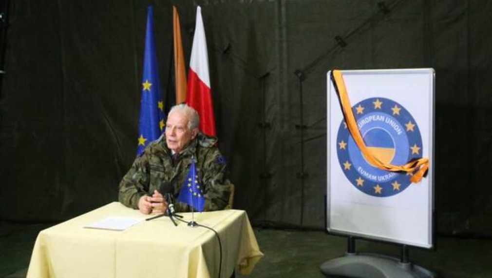 Борел: 1100 украински войници се обучават на територията на ЕС
