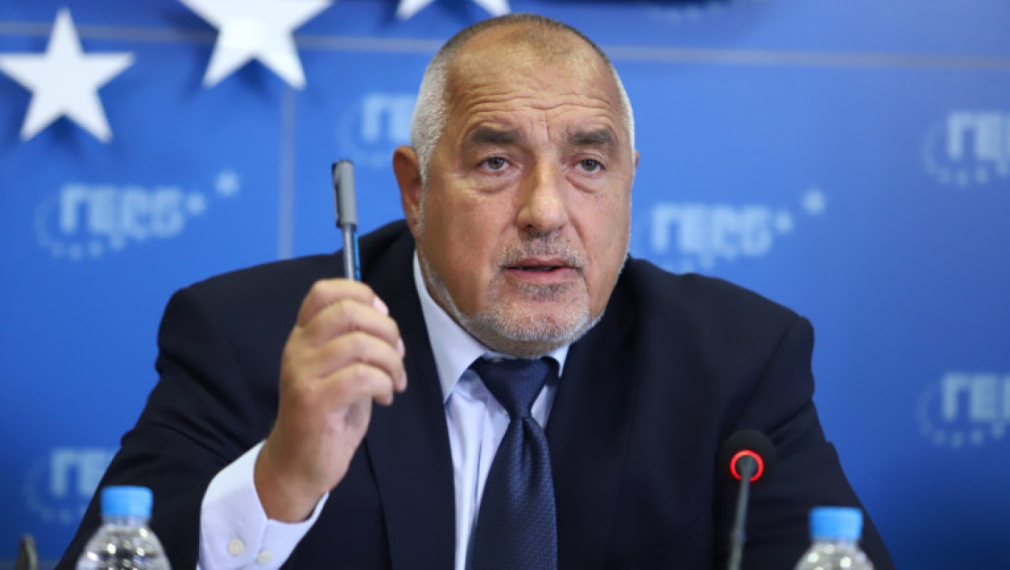Бойко Борисов: Ако Радев сложи вето на Изборния кодекс, няма да го отменим