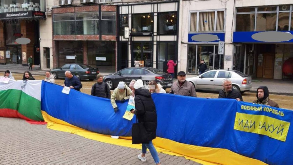Снимка: БНТУкраински граждани и хора, свързани с подпомагането на украинските