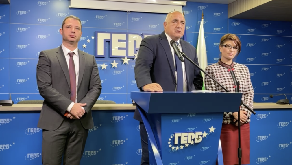 Борисов: Коалицията „Лукойл” в НС не подкрепи да връщаме 1 лев на българските потребители