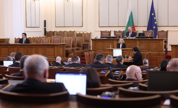 Заседание на Народното събрание 8. XII. 2022 (на живо)